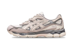 Asics GEL-NYC Gris Huître | Sneaker Rétro Bestseller